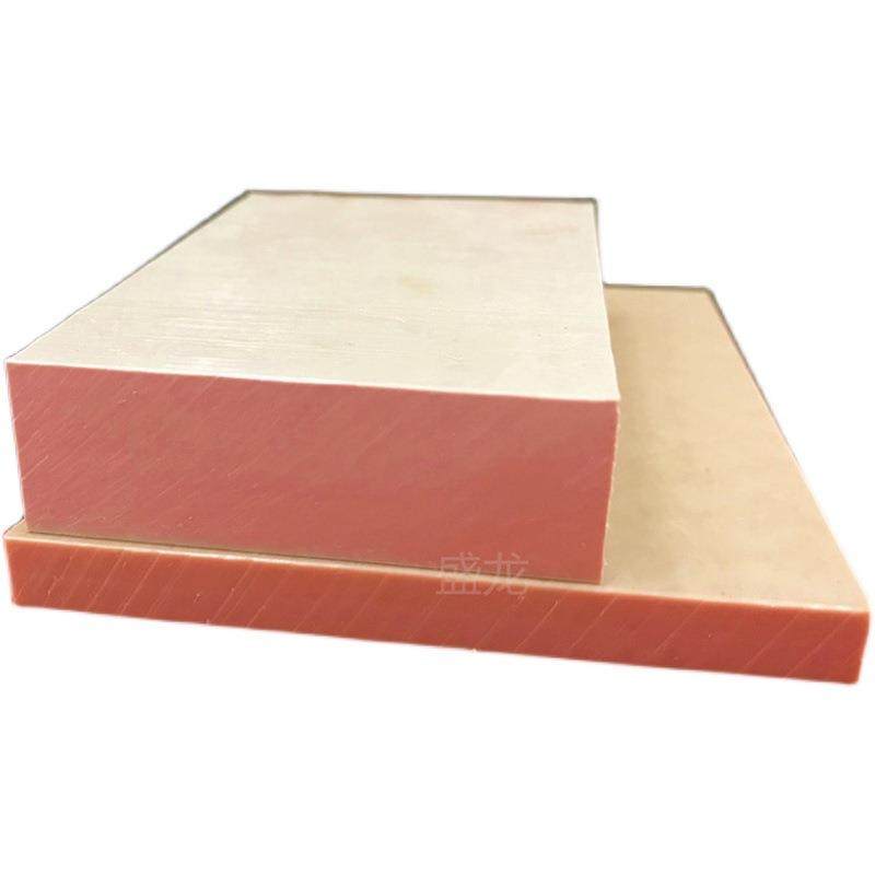 .全新料本色peek棒 黑色防静电PEEK板材加纤导电pps方块零切加工,淘宝优惠券,粉丝福利购,淘宝优惠卷