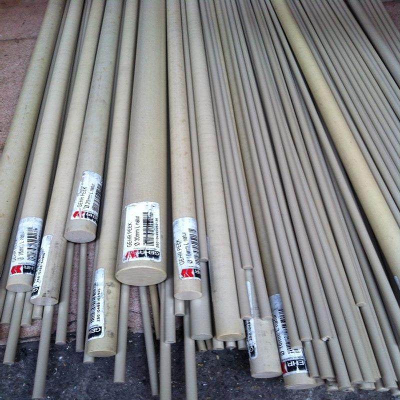 .进口本色peek板黑色聚醚醚酮棒 聚苯硫醚棒加纤PPS棒零切来图加,淘宝优惠券,粉丝福利购,淘宝优惠卷