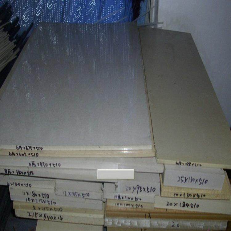 .厂家直销 现货供应本色NW1000耐高温PEEK板 高硬度耐磨聚醚醚酮,淘宝优惠券,粉丝福利购,淘宝优惠卷