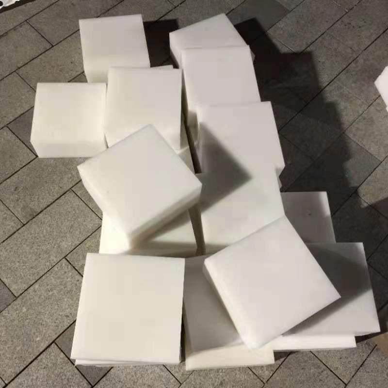 .彩色尼龙板尼龙垫块耐磨尼龙板材零切尼龙块塑料板pp板厂家,淘宝优惠券,粉丝福利购,淘宝优惠卷