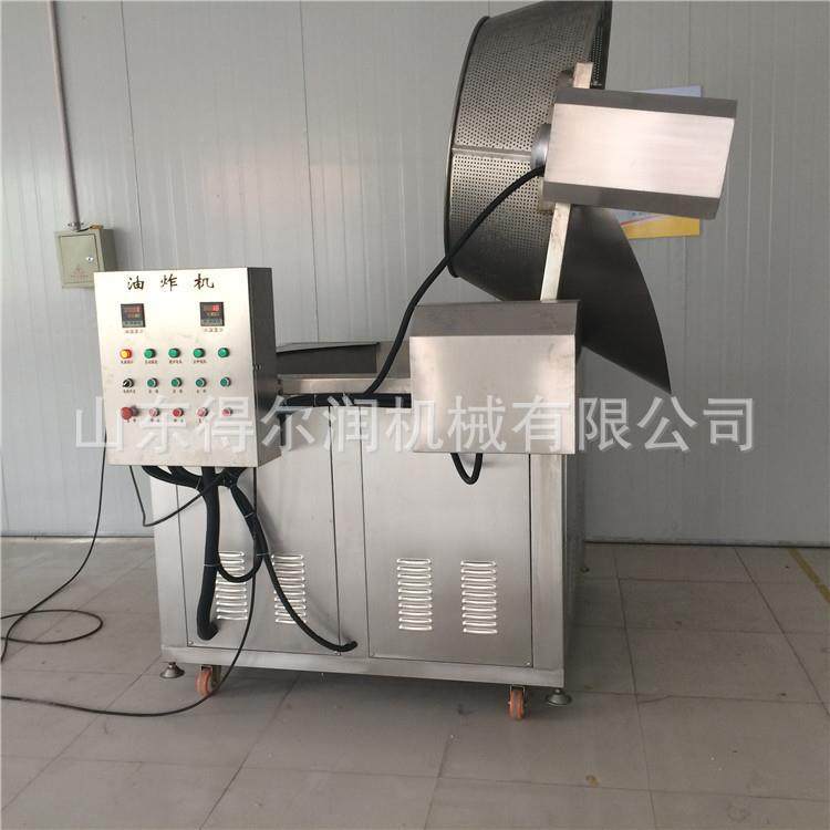 小型电加热猫耳朵油炸锅全自动猫耳酥油炸生产线网带提升刮渣,淘宝优惠券,粉丝福利购,淘宝优惠卷