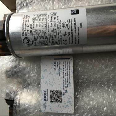 价格需核实Frako电容器lkt?20.0-400-db可以提供产品资料 - 图1