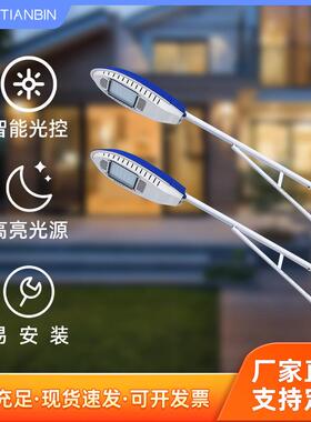 大号绿色挑臂路灯现代简约金属光照范围大公路用挑臂路灯