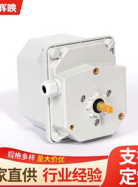 供应舞台配件限位器行程开关微动开关凸轮限位开关装置设备