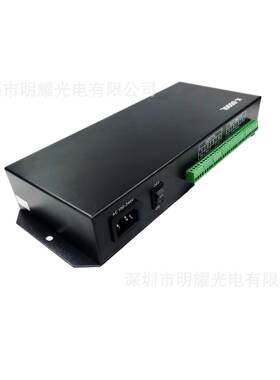 LED幻彩控制器SD卡智能编程全彩控制器K-8000L户外亮化工程控制器