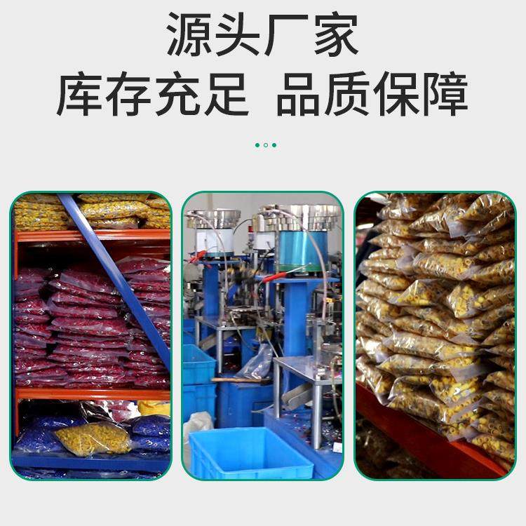 SV线鼻子压线端头线耳U型Y型叉型快速接线端子冷压预绝缘接线端子,淘宝优惠券,粉丝福利购,淘宝优惠卷