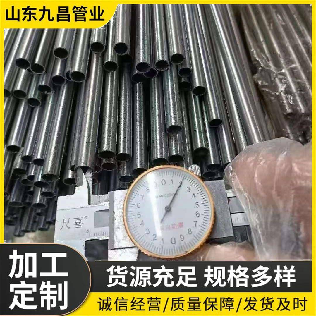 10#20#45#小口径精密光亮钢管厂家现货机械制造零件专业空心铁管 - 图0