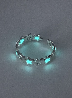 极速无聊b了戴个能发光的星星!创意夜光五角星皓石铜 戒指