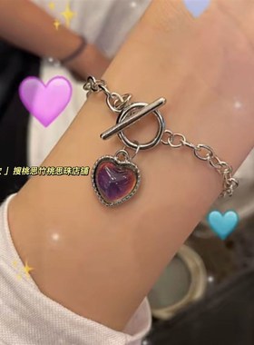 极速三人闺蜜手链磁铁相吸手环召唤E超仙四二人学生霸气高颜值级