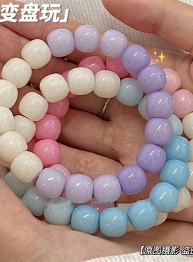 极速盘珠手串冷门文n玩手串菩提手串学生党佛珠菩萨提手串粉色圆