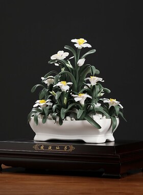 极速国博收藏f《凌波仙子》新中式陶瓷仿真水仙花摆件家居客厅酒