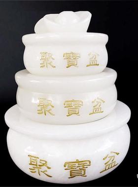 极速l天然白聚玉宝盆摆品件家居C摆办公室玄关新中式元宝玉石设工