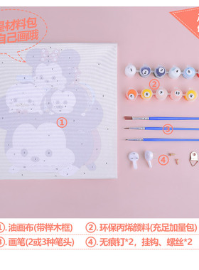 新品diy数字油画m手工儿童油彩画画小狐狸体操员小尺寸填充水彩装