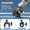 Flymile suitable for action6 cycling bracket