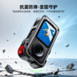 Flymile适用影石Insta360X6金属兔笼全景运动相机360X5铝合金多功能拓展边框石墨烯散热保护壳防摔防撞配件