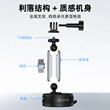 Flymile适用于影石Insta 360 Ace Pro2车载吸盘支架运动相机Action5Pro/4玻璃吸盘拓展固定支架磁吸快拆配件