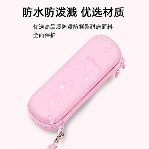 适用大疆Pocket3主机收纳包osmo云台相机粉色手拿包机身包便携单机保护盒防摔壳配件盒 - 图2