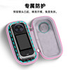 Flymile suitable for Shadow Stone 360x5 storage bag