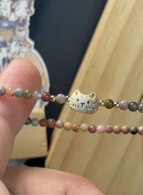 花脸小猫小众设计手链