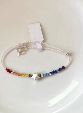 新款手工编织手链女ins轻奢可爱