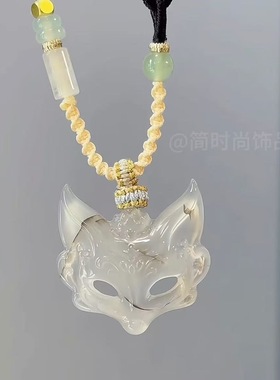 新款灵狐狐狸面具项链国风编织礼物创意礼品情侣狐狸吊坠守护灵