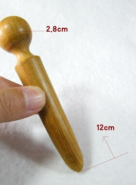 香木花椒木拨筋棒点穴棒按摩器经络点压穴位笔全身通用足底按摩锥