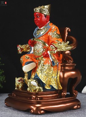 极速12a寸中式佛堂郭圣王广泽尊王保安郭府郭王公圣王公寺庙神像