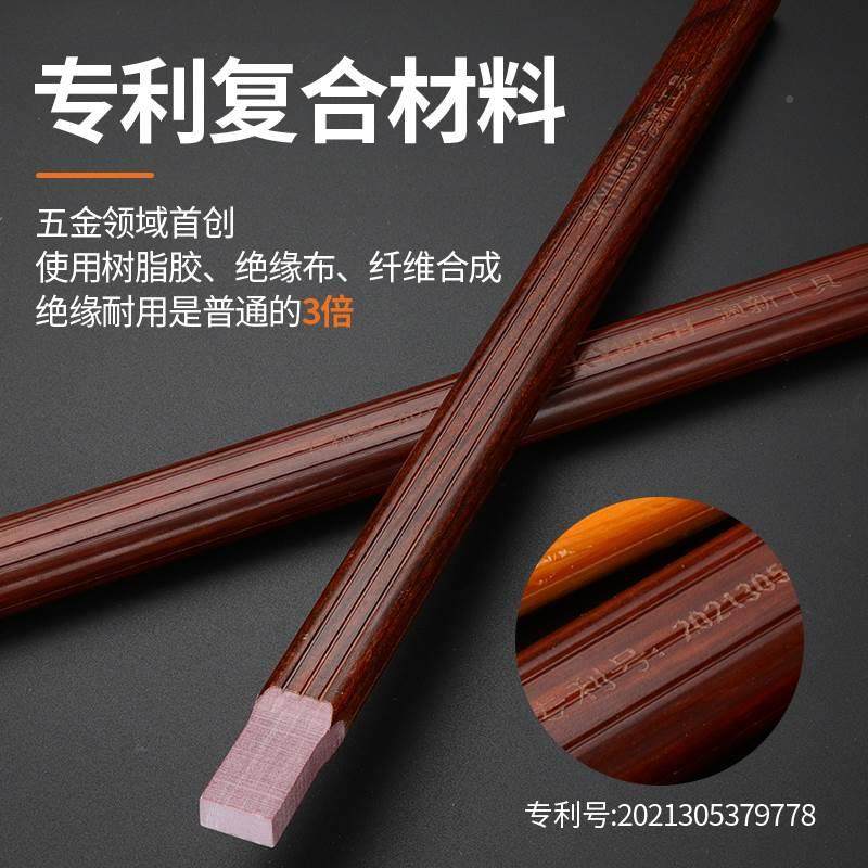 极速绝缘柄羊角锤柄高强度纤维锤把竹G子橡胶木工钉锤铁鎚把子奥,淘宝优惠券,粉丝福利购,淘宝优惠卷