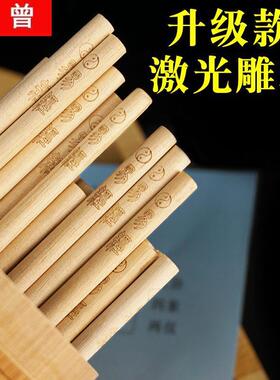 新品筹策易经蓍j草大衍筮法竹木摇卦筒六十四卦盘随身可携式六爻