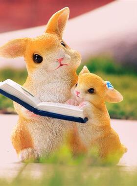 极速创意卡通小兔子看书树脂摆饰花园庭院阳台装S饰幼儿园温馨布