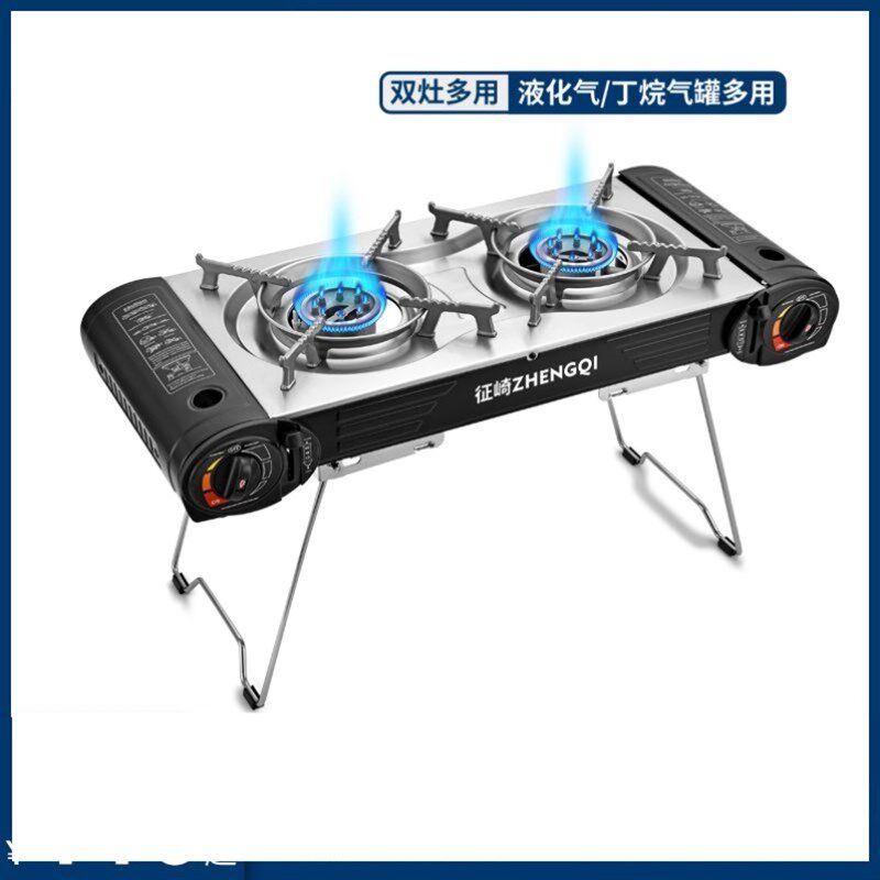 极速卡磁a炉气罐全套双口瓦斯炉卡式炉户外可携式野营烧烤炉卡斯,淘宝优惠券,粉丝福利购,淘宝优惠卷