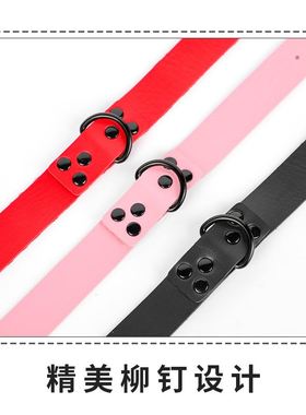 极速项圈男手环链条n大铃铛牵引道具颈圈绳项圈发箍女仆链项圈捆