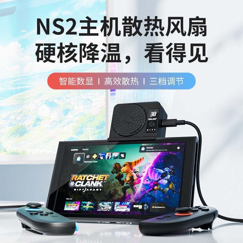 图2