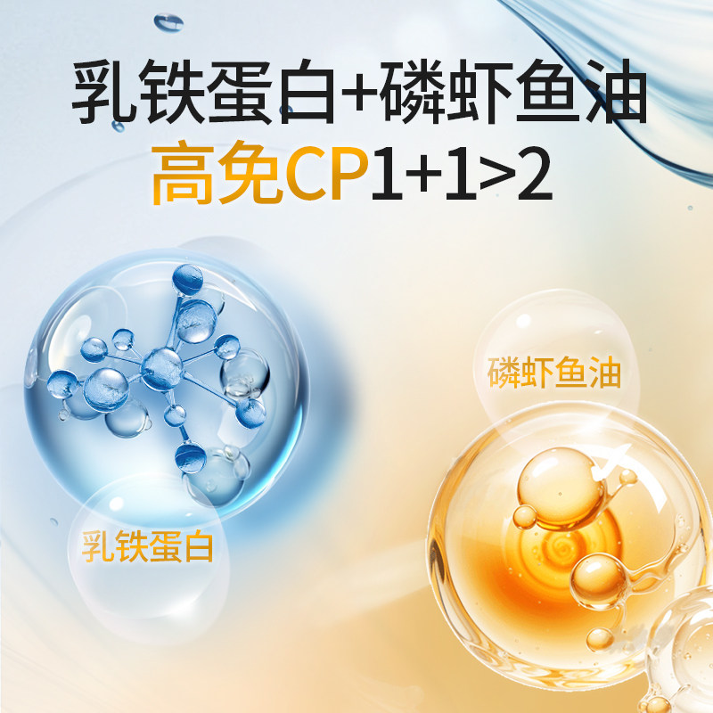 【新品首发×限时买1送1】茶哩仔乳铁蛋白浓汤主食罐头猫补水美毛,淘宝优惠券,粉丝福利购,淘宝优惠卷