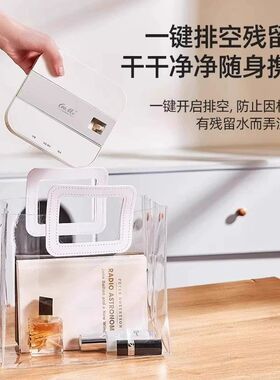 便携式即热烧水壶旅行2025新款饮水机电热折叠可上飞机抽水加热器