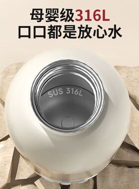 恒温水壶婴儿外出专用冲泡奶机调奶器无线便携式免插电恒温烧水杯