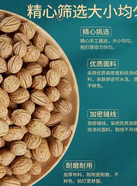 康家拍打甩背袋山核桃捶背养生拍背部敲打经络疏通甩袋健康神器