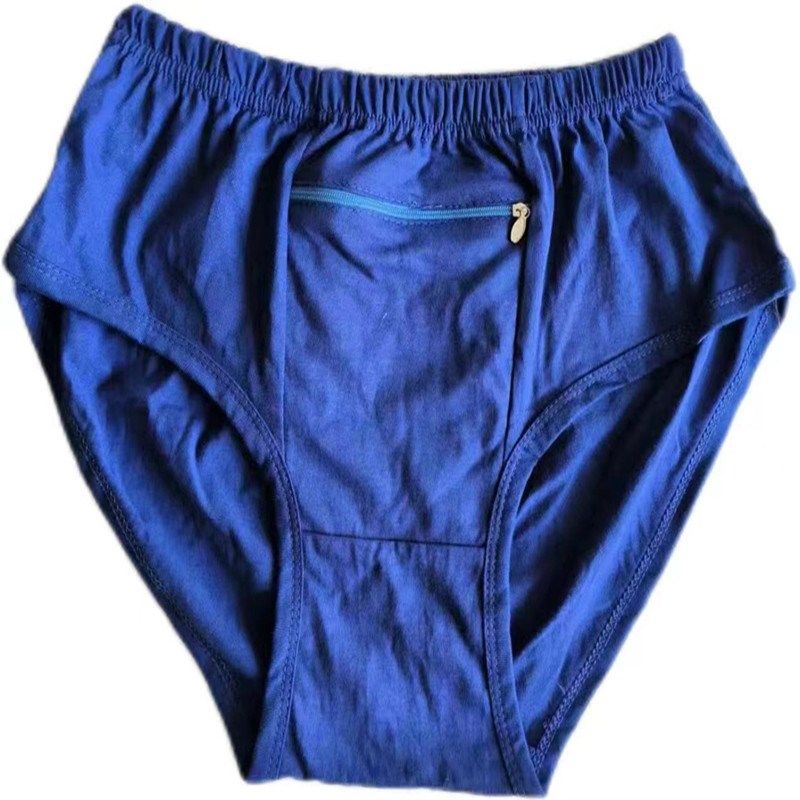 带拉链暗兜有口袋防盗内裤男士纯棉三角带钱包中老年人爸爸短裤头,淘宝优惠券,粉丝福利购,淘宝优惠卷