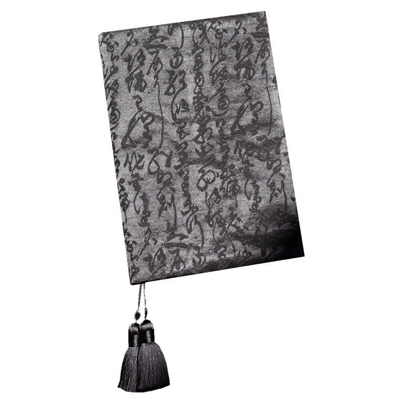 真我 徽宗草书 新中式书法手工布书衣手账A5A6手帐本记事本封套本,淘宝优惠券,粉丝福利购,淘宝优惠卷