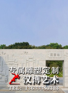 玻璃钢仿铜人物雕塑景观广场铸铜古代人物铜雕历史名人雕像定制做