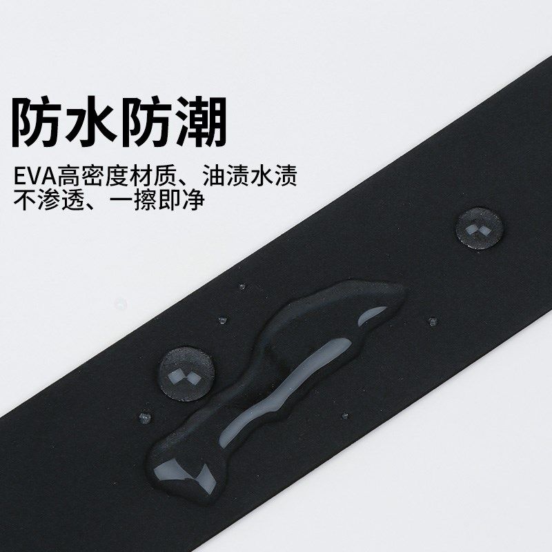自粘胶垫背胶密封条高密度EVA缓冲减震垫条海绵防撞抗震防水防滑,淘宝优惠券,粉丝福利购,淘宝优惠卷