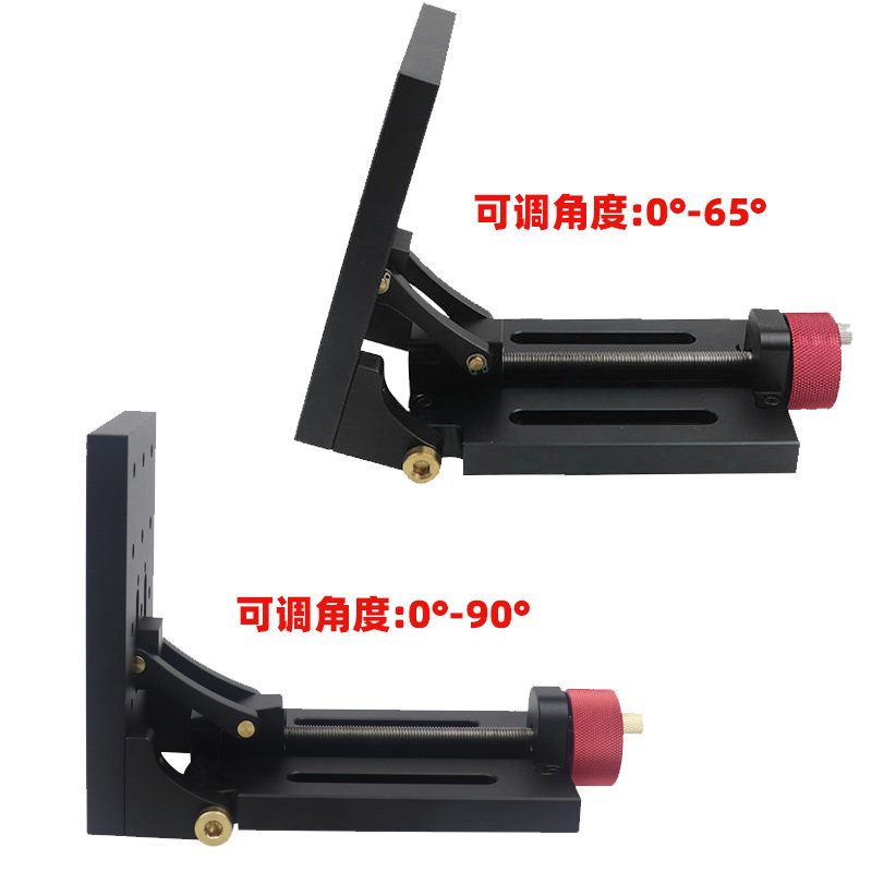 可调角度调节平台倾角工作台倾斜打孔基座工具木工桌椅腿打孔 - 图1