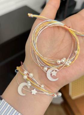 端午节五彩绳手环编织2025新款儿童五彩绳线手链