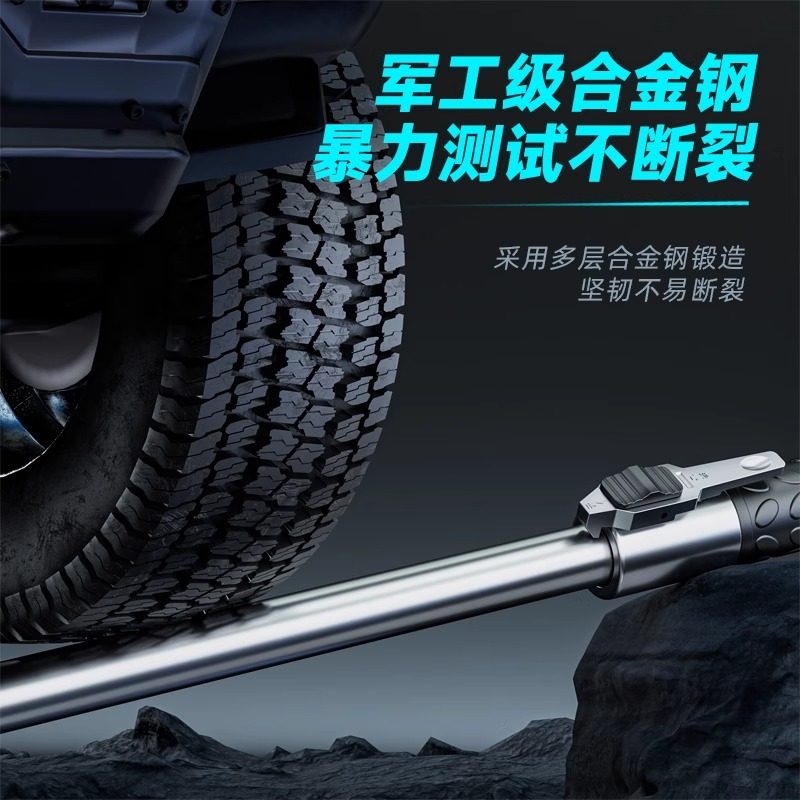 德国甩棍车载合法防身自卫武器实心伸缩棍机械三节打狗棒防狼神器,淘宝优惠券,粉丝福利购,淘宝优惠卷