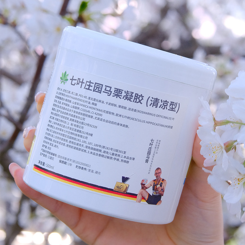 图 3