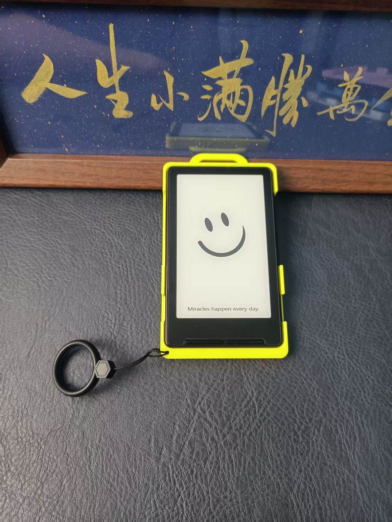 阅星瞳X4保护外壳3D打印带磁吸位可装磁吸防摔防刮,淘宝优惠券,粉丝福利购,淘宝优惠卷