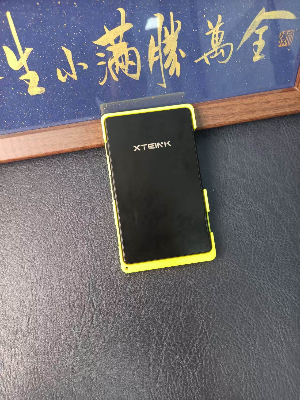 阅星瞳X4保护外壳3D打印带磁吸位可装磁吸防摔防刮,淘宝优惠券,粉丝福利购,淘宝优惠卷