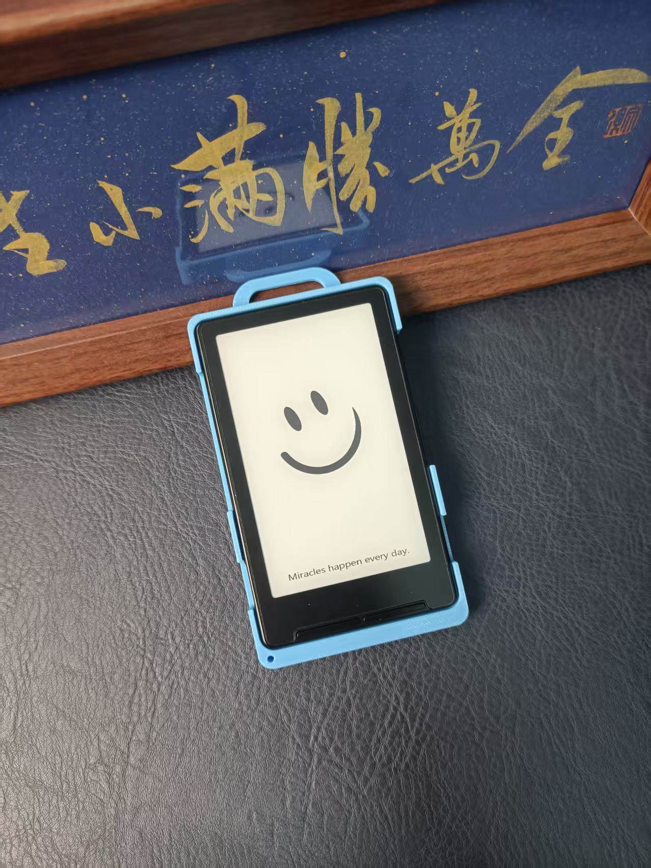 阅星瞳X4保护外壳3D打印带磁吸位可装磁吸防摔防刮,淘宝优惠券,粉丝福利购,淘宝优惠卷