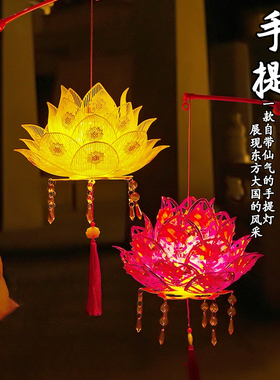 汉服法会荷花灯莲花吊灯中秋节灯笼2024新款荷花灯手提古风放行灯