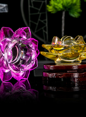 蜡烛烛台供佛灯酥油灯灯座家用水晶莲花蜡烛底座供灯灯盏玻璃琉璃